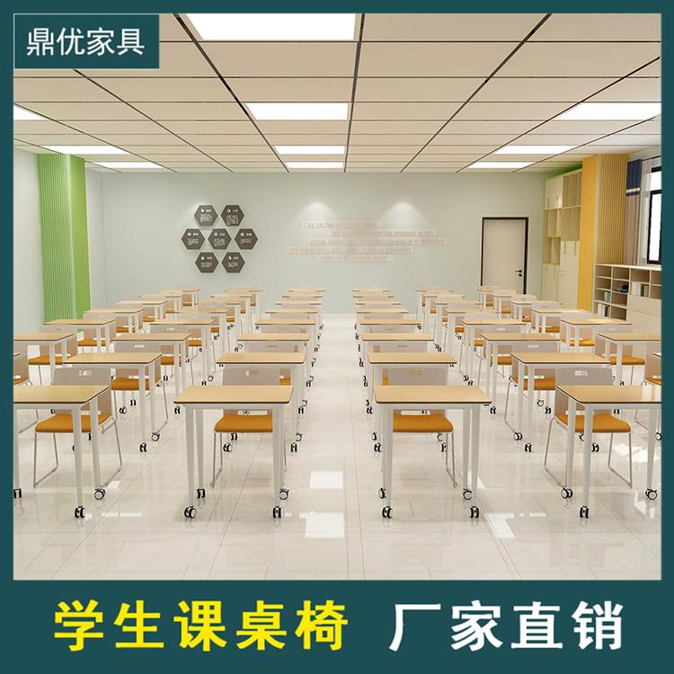 辅导班课桌椅活动学生课桌大学教室书桌培训机构桌厂家直销