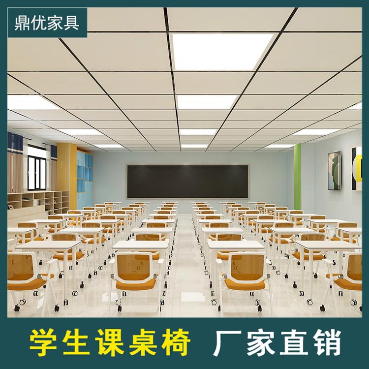 移动单人条形桌 活动书桌拼接学生课桌折叠培训桌子厂家