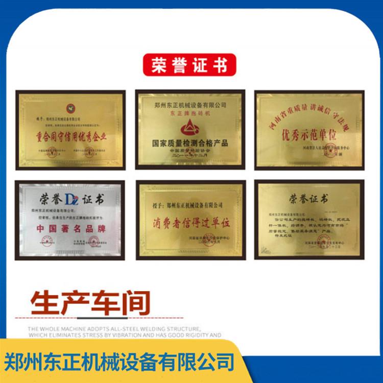 行吊液压抱砖机厂家 可定制行车免烧砖抱砖机 质优价廉 品质可靠