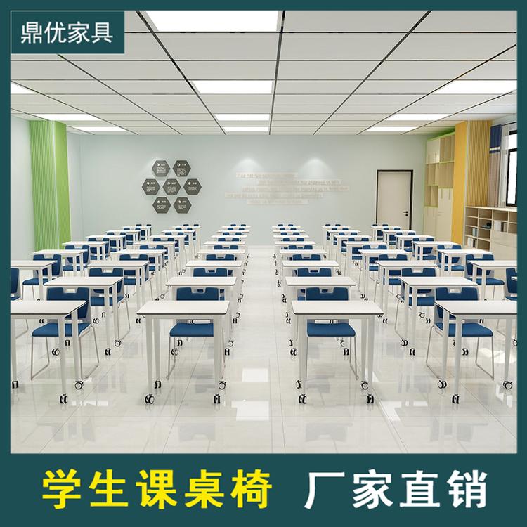 培训桌会议长条桌 简约学生桌可拼接普通教室桌椅厂家