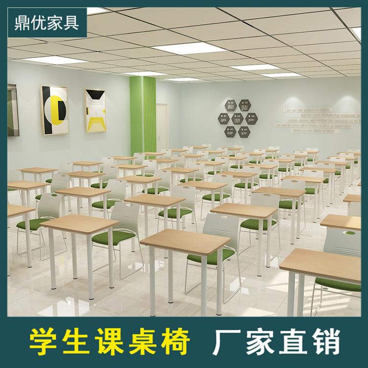 折叠培训桌 学校会议室活动桌 学生课桌椅厂家直销