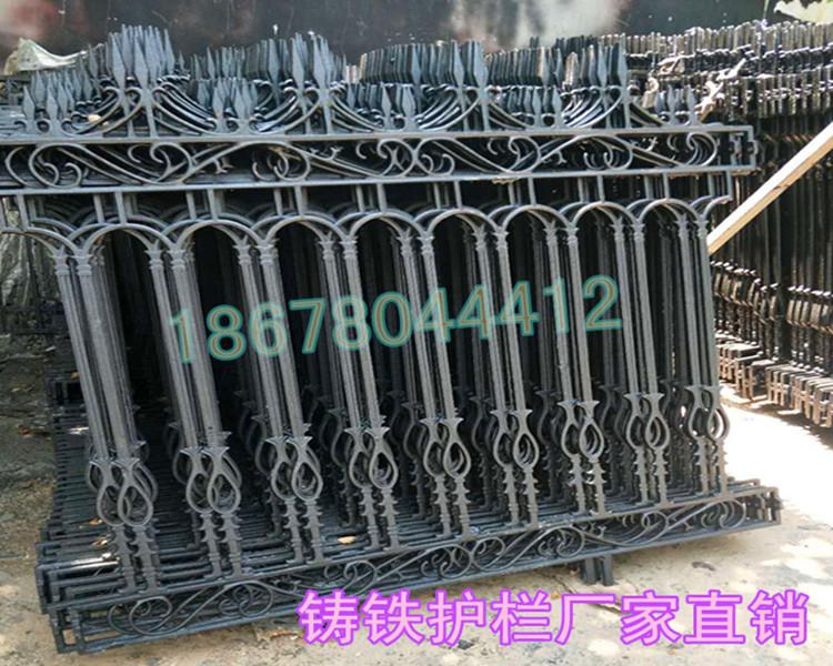 厂家爆款铸铁护栏_铁艺玛钢铸铁围栏_生铁护栏_球墨铸铁栅栏现货定制
