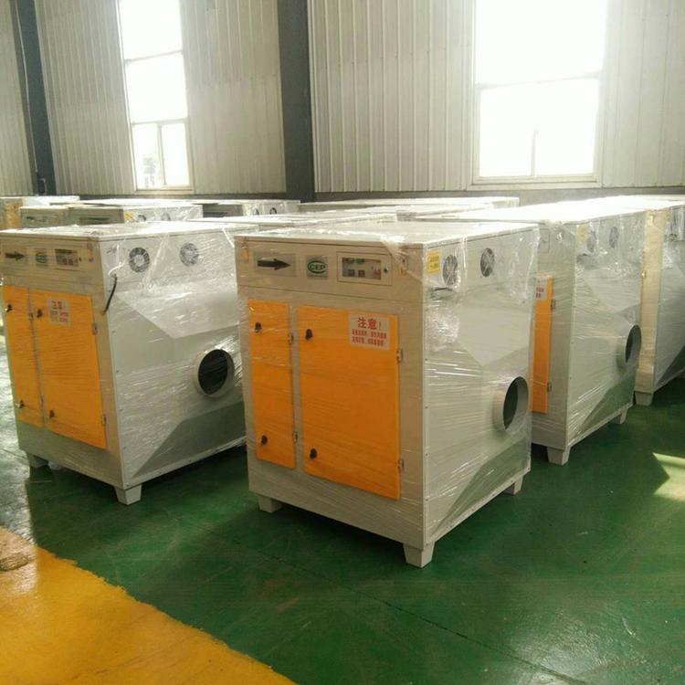 陕西除臭环保设备 uv光氧活性炭废气处理设备 含灯管包验收