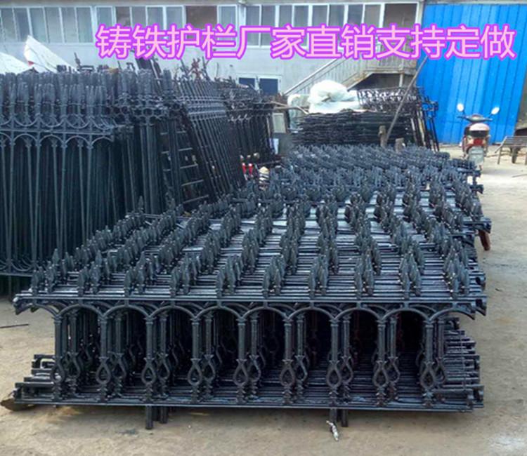 厂家直销定做生铁铸铁护栏_铁艺玛钢铸铁围栏_生铁护栏_球墨铸铁栅栏现货定制