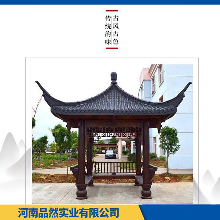 八角景观凉亭木制结构中式 户外凉亭防腐木 厂家直销 价格优惠