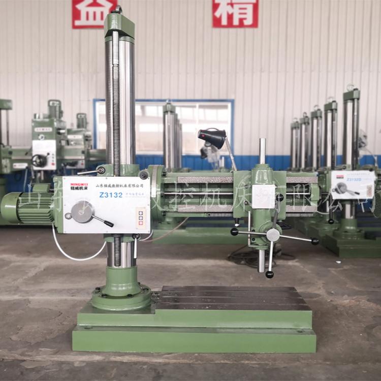 z3132万向摇臂钻床3732万向钻床小型摇臂钻床钻床机械