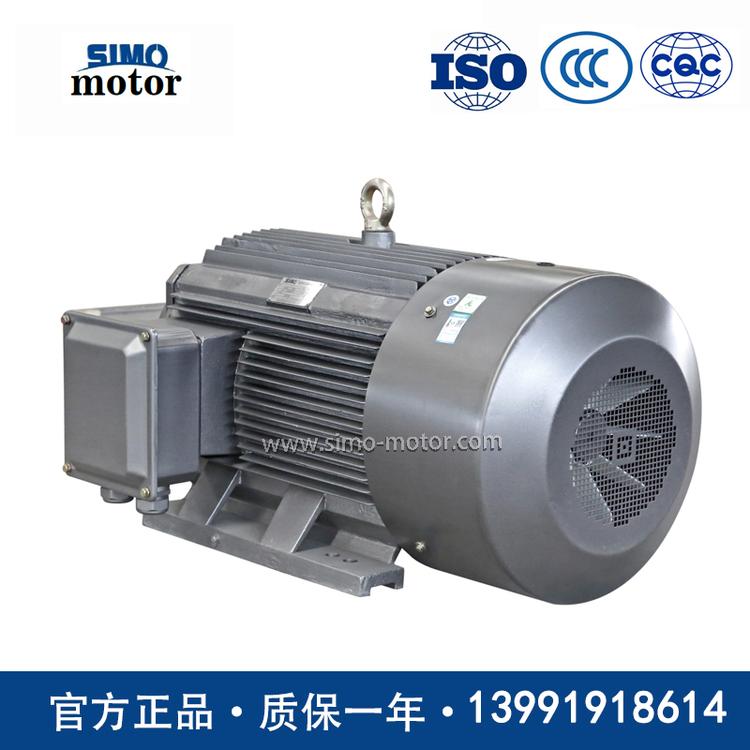 全封闭YE4-225M-2 45kw 超高效原装 IP55 IE4 一级能效电机