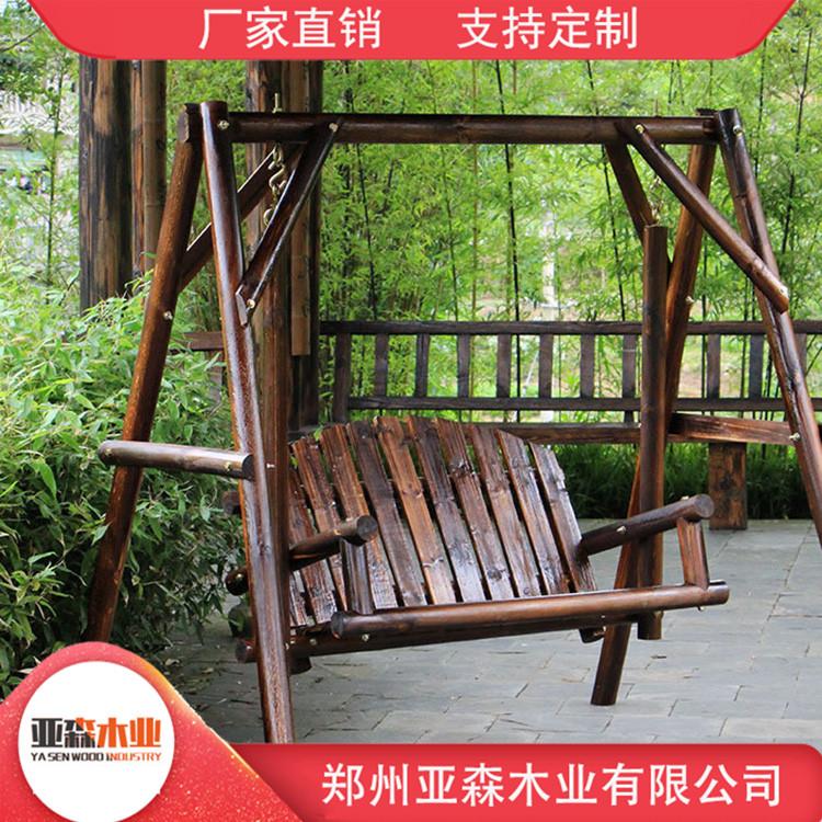 厂家直销 防腐木摇椅 防腐木摇椅价格 支持定制 物美价廉