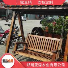 碳化木秋千椅 防腐木摇椅价格 现货销售 品质保障