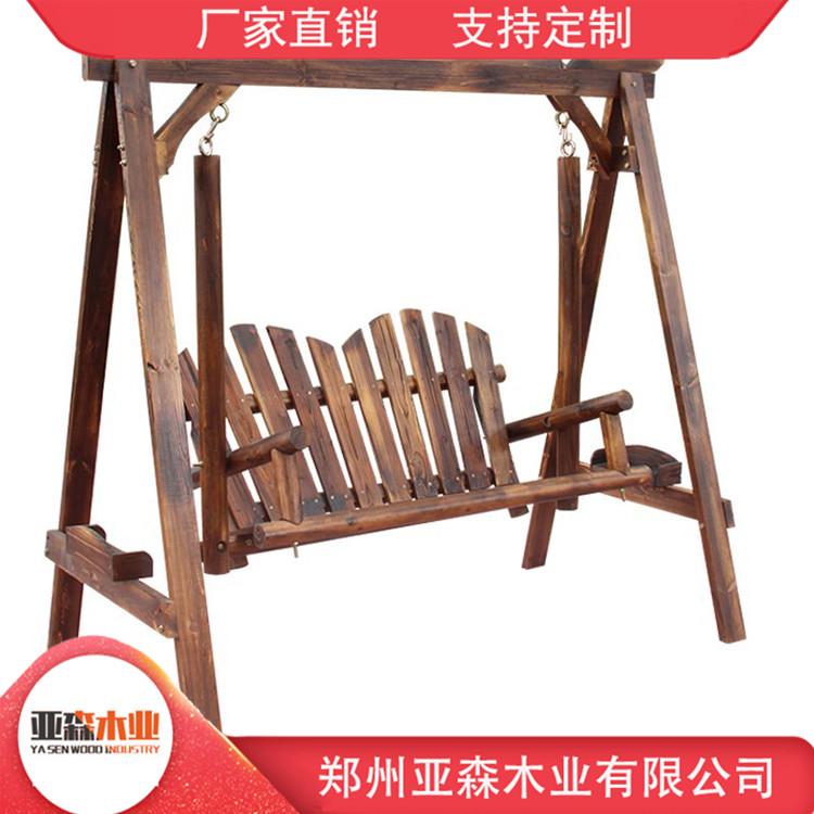 防腐木景观摇椅 防腐木秋千摇椅 现货销售 品质保障
