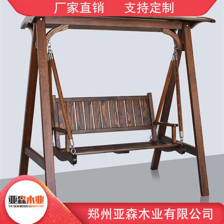防腐木秋千厂家 双人防腐木摇椅 现货销售 品质保障