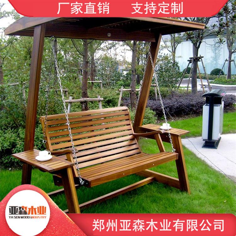 厂家直销 防腐木摇椅 双人防腐木摇椅 现货销售 品质保障