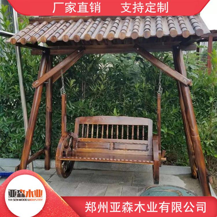 防腐木景观摇椅 双人防腐木摇椅 现货销售 品质保障