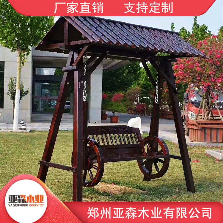 室外木质秋千摇椅 防腐木摇椅价格 现货销售 品质保障