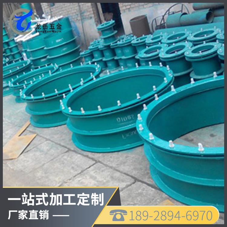 B型柔性防水套管 防水套管定制 不锈钢防水套管 龙岳五金制品