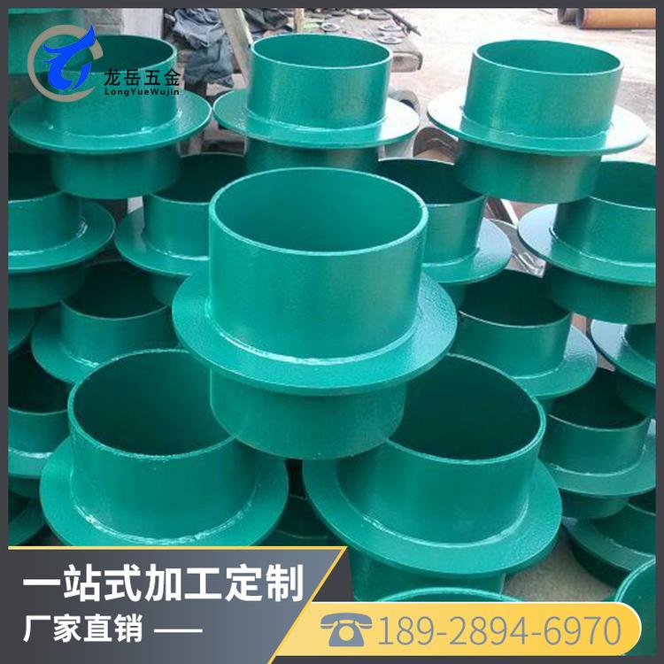 02S404防水套管 国际刚性防水套管定制  柔性防水套管 龙岳五金防水套管厂家直销