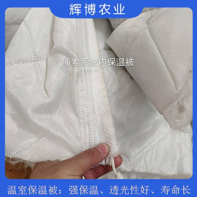 供应内保温被 内保温被生产 价格实惠