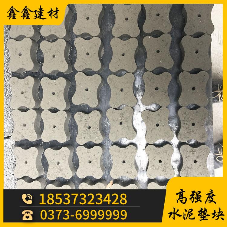 鑫鑫建材 钢筋笼垫块 箱梁垫块 35-40-45-50mm  桩基垫块