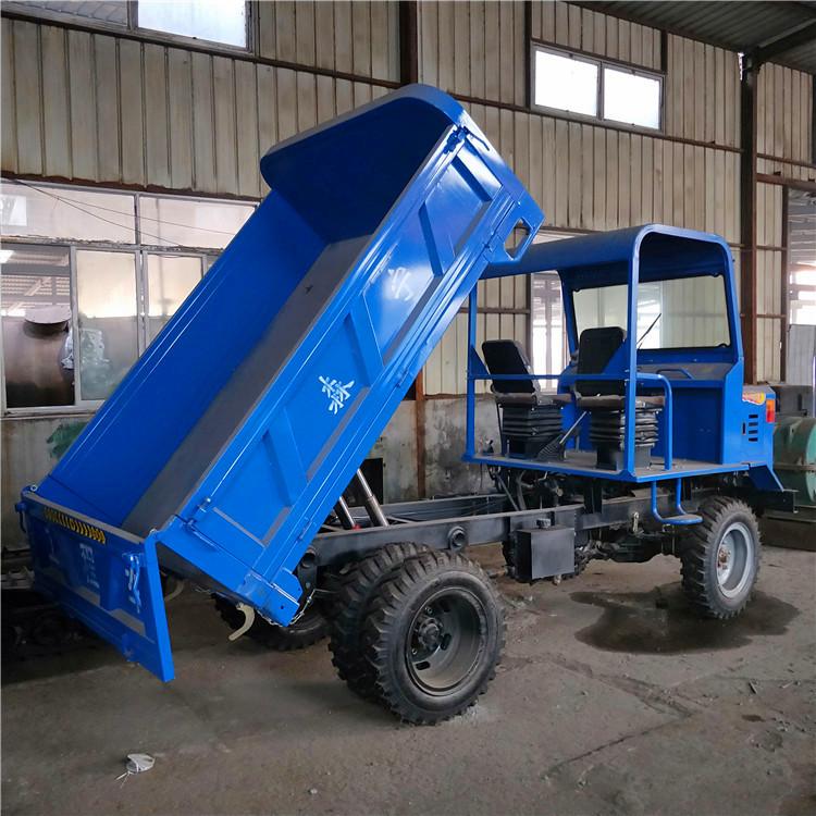 爬山车四驱四不像农用 工程建筑自卸翻斗拖拉机 矿用运渣车
