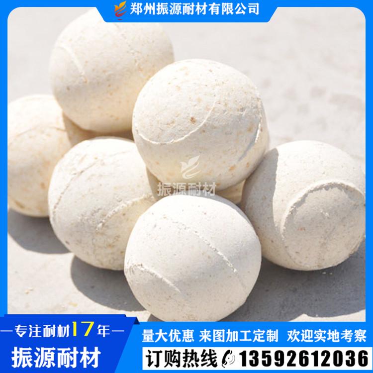 高铝低蠕变耐火球 加热炉专用耐火球 新密耐火球专业生产厂家