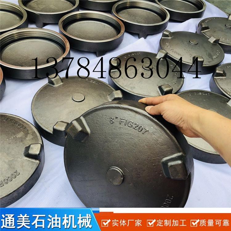 厂家生产定制 通美高压不锈钢由壬 8寸207碳钢由壬