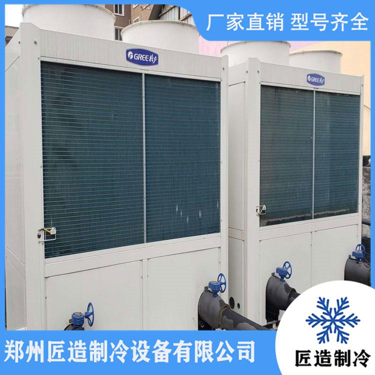 二手商业中央空调 二手大型商用中央空调 二手大型中央空调商用