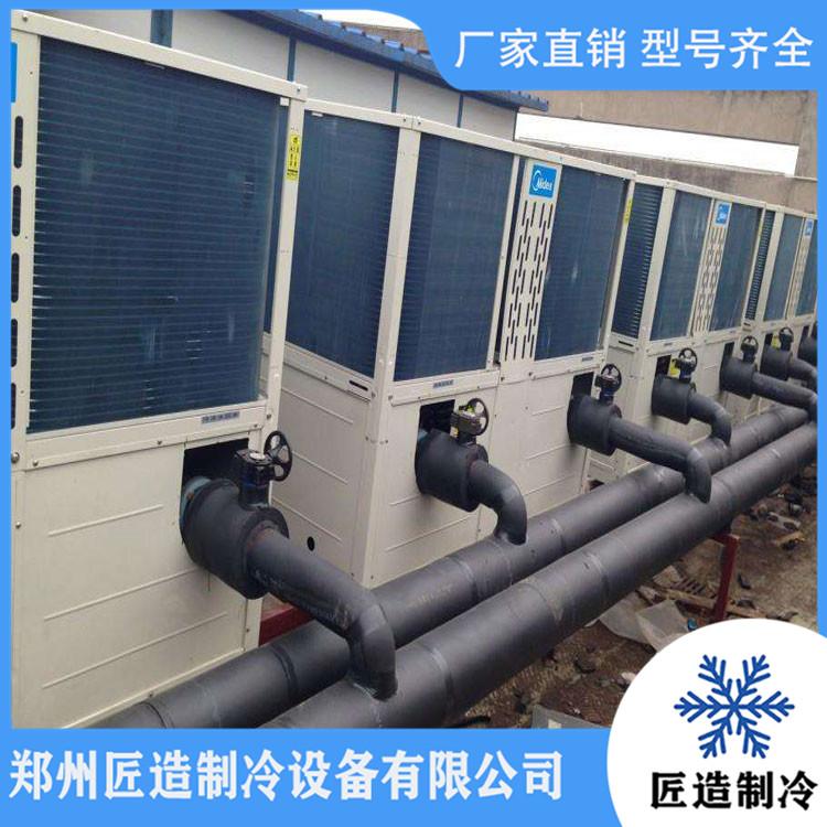 二手便宜的中央空调 二手商务中央空调 二手商用中央空调机器