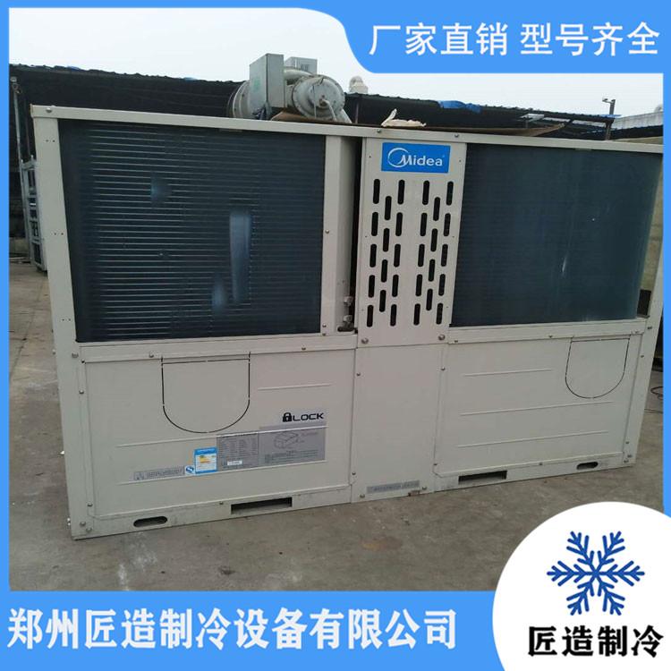 二手变频商用空调 二手商业中央空调 二手大型商用中央空调