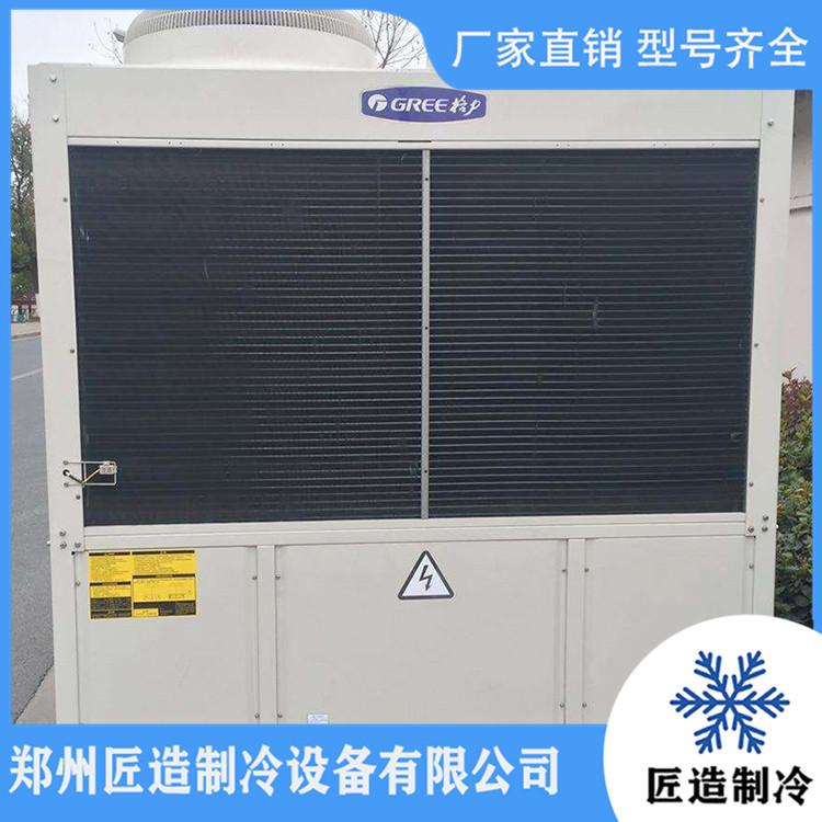 二手大型中央空调系统 二手商业用中央空调 二手大型商用中央空调