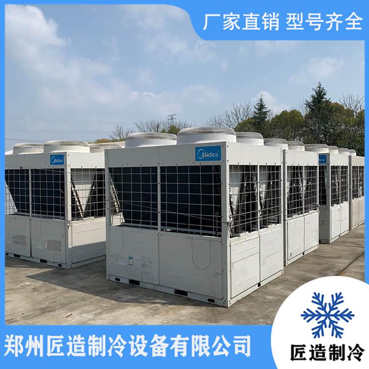 二手大型的中央空调 二手多联式中央空调 二手中央空调回收