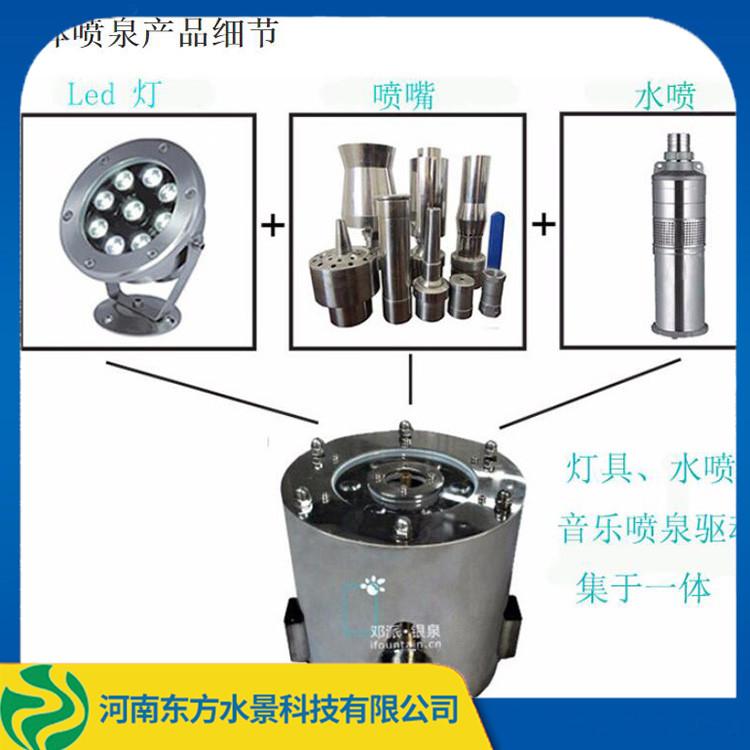 音乐喷泉制作与施工 各类设备流水喷泉 根据场地免费设计可上门安装