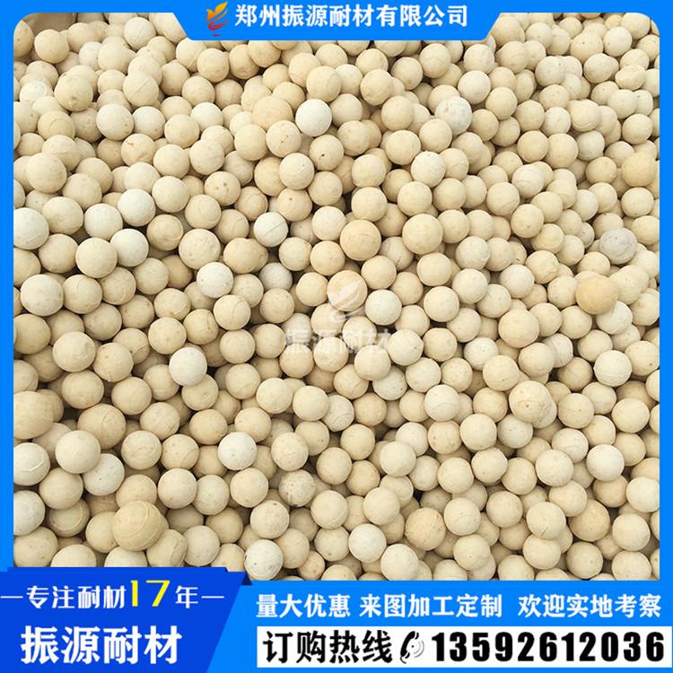 耐高温抗腐蚀陶瓷蓄热球 可定制耐火球 低价出售