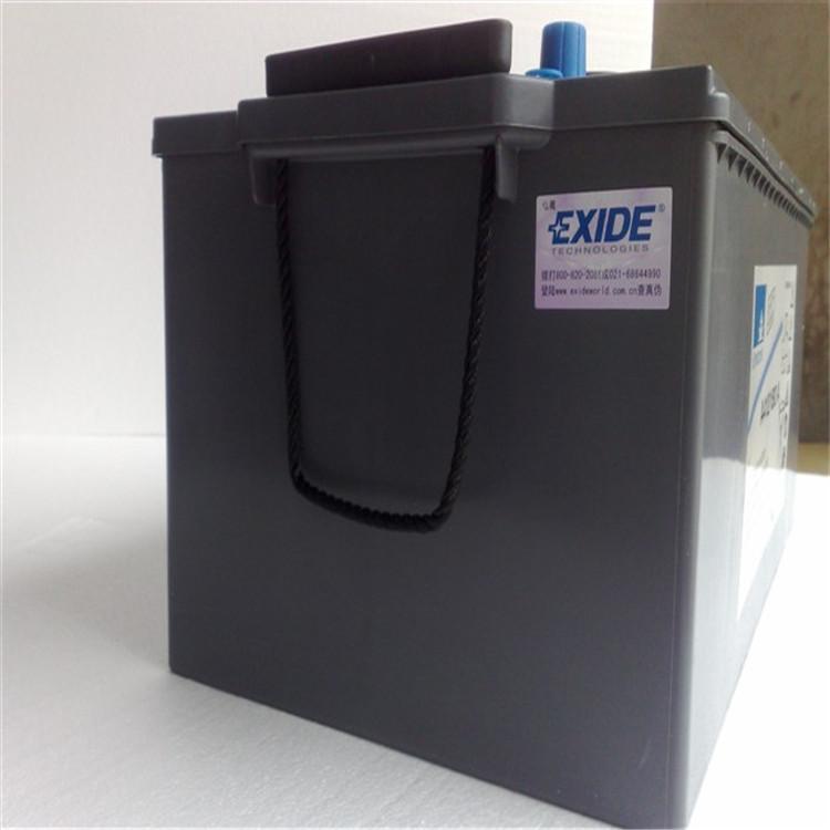 Sonnenschein蓄电池A412/32G6  UPS免维护储能电源12V32AH