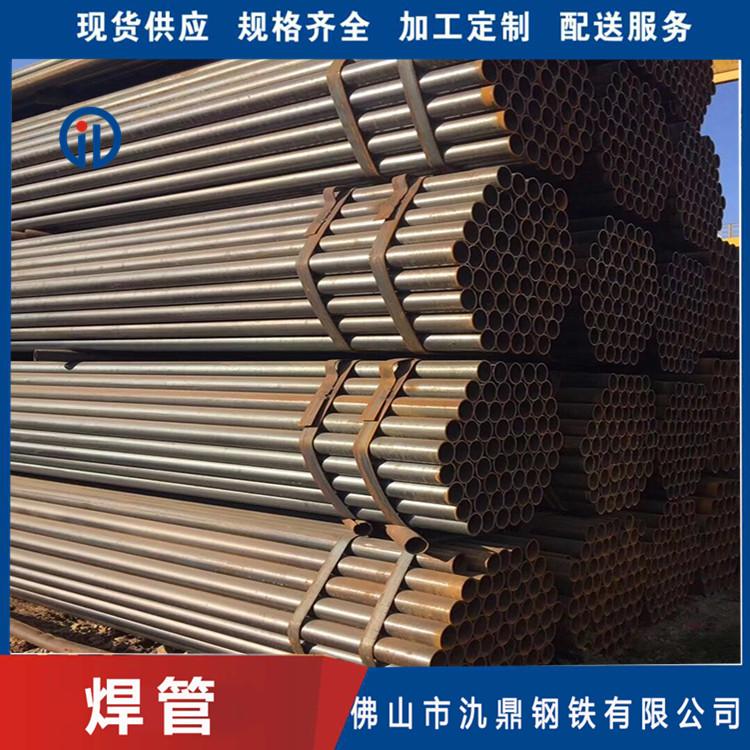 梅州冷拔焊管 Q235B 氿鼎钢铁 给水输送用防腐焊管 规格齐全