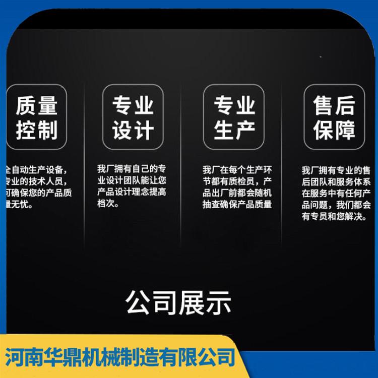 变频制砂机 厂家供应立轴破碎机 使用寿命长 质量保障