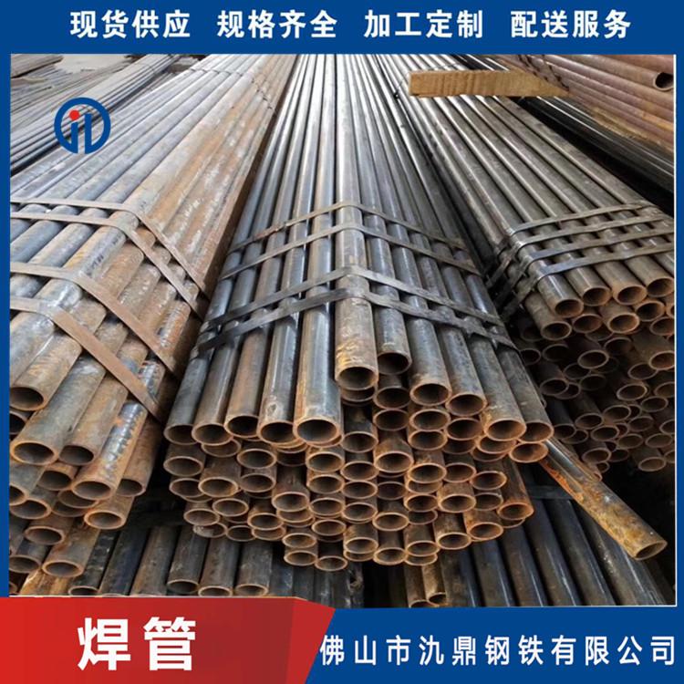 湛江薄壁焊管 Q235 氿鼎钢铁 现货供应声测管 可加工定制