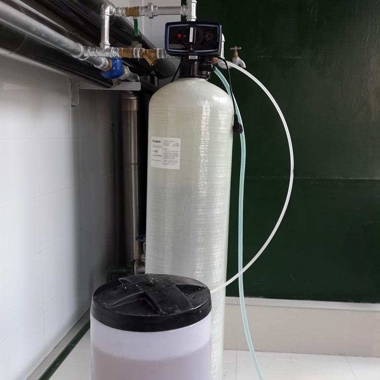 现货销售富莱克5600全自动软水器控制阀头