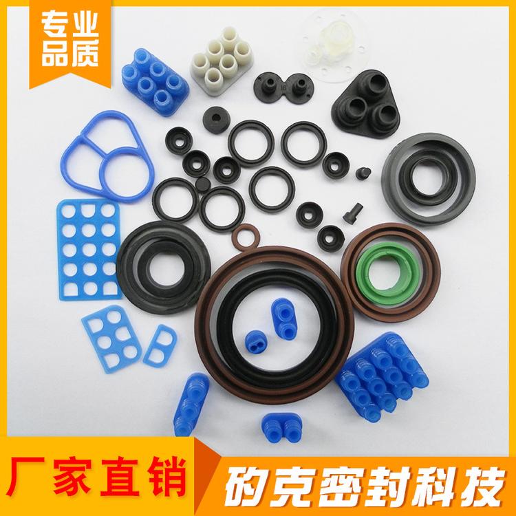 橡胶密封件O型橡胶标准件O型密封件