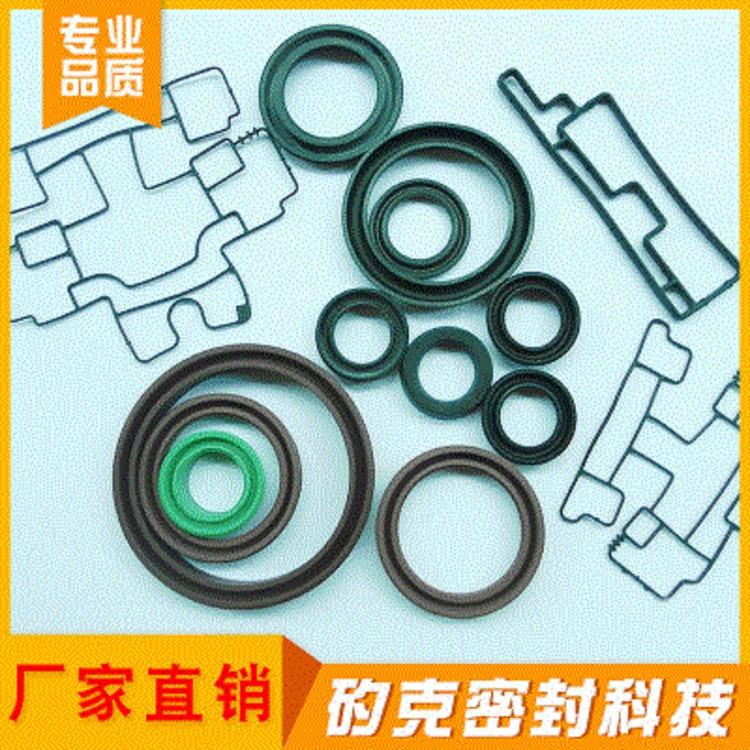 耐臭氧O-RING 耐臭氧O型圈 脚垫 硅胶脚垫 规格齐全 非标定制