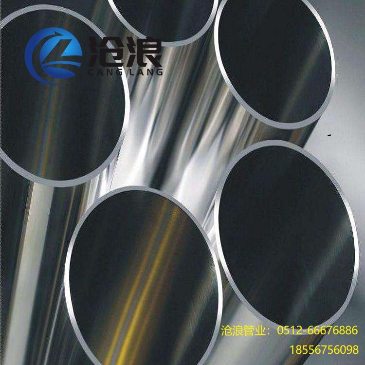 乌鲁木齐不锈钢水管,卡压式管件代理商