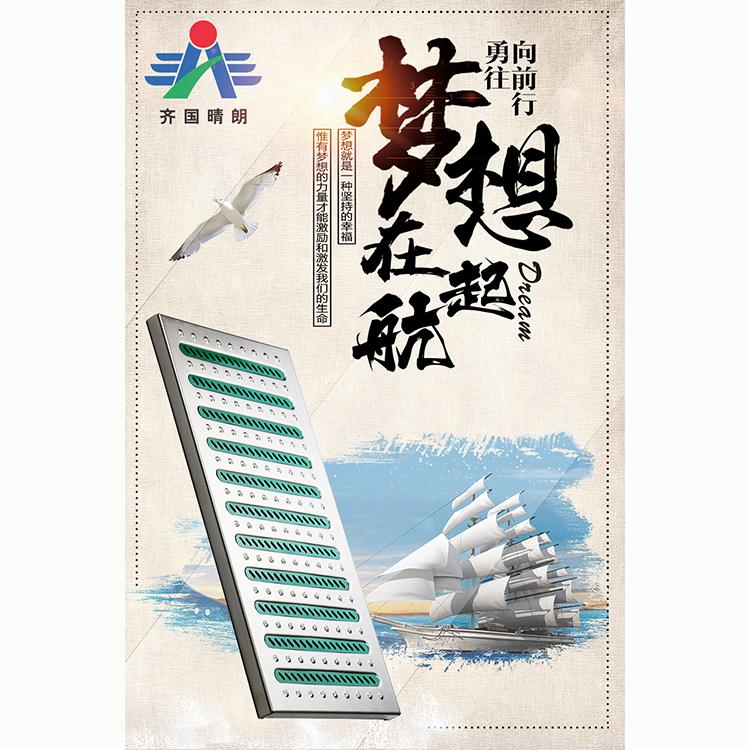 可定制201不锈钢地沟盖板 绿条圆钉地沟盖板 地沟篦子晴朗