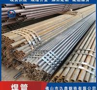广东电缆衬塑管 dn20衬塑钢管 排污管道 现货批发价格