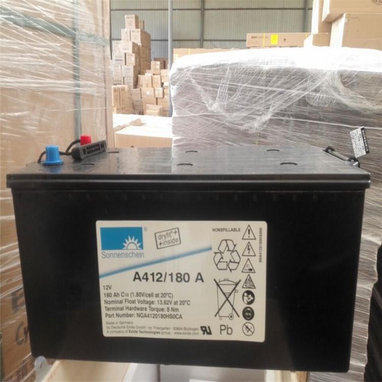 Sonnenschein蓄电池A412/120A 12V120AH蓄电池 12伏120按时铅酸蓄电池