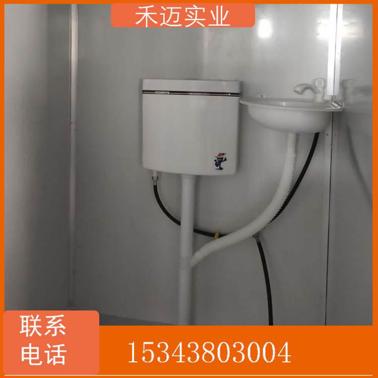 流动厕所    生态环保移动厕所  户外成品公厕 厂家出售