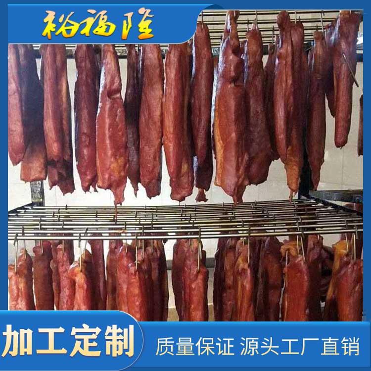 裕福隆环保型红肠烟熏炉 粉肠烟熏炉设备 100型烟熏炉设备价格供应直销