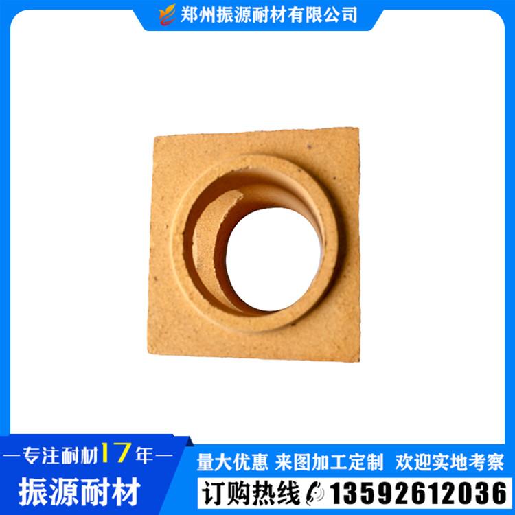 定制一二三级高铝流钢砖 批发高铝质流钢砖 厂家优惠