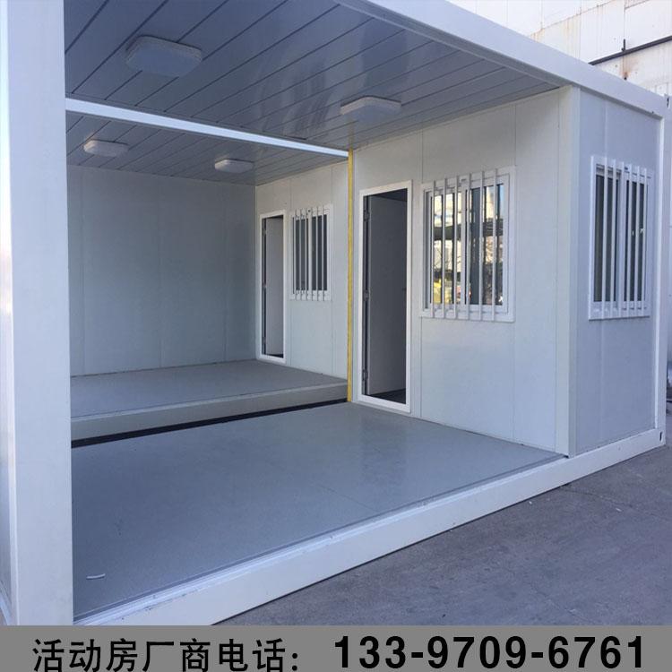 活动房 活动房供应 南昌业盛活动房,活动房生产厂家
