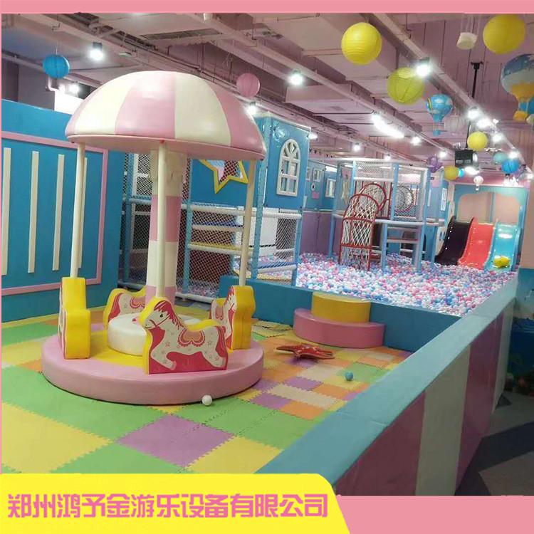 室内大小型儿童游乐场 儿童淘气堡设备厂家定制 全国 欢迎咨询
