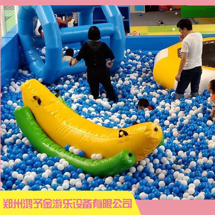 大小型淘气堡儿童乐园 闯关场地设施拓展 厂家供应 价格优惠