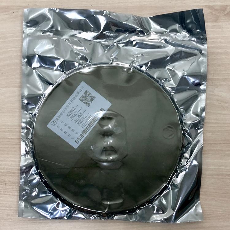 Hi7000D 高辉共阳调光芯片